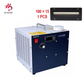 

10015 UV LED curing light for UV flatbed printer ink fast drying advertising printing photo machine UV lamp water cooling system