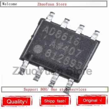 

10PCS/lot AD8616ARZ AD8616 AD8616AR Chip SOP-8 New Original IC Chip