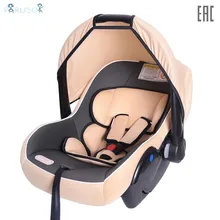 Автокресло Parusok «Solano Lux» PR 114 0-13 кг бежевый