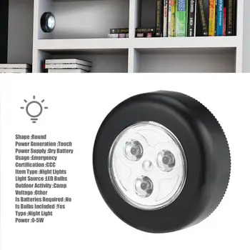 

2020 Home 3 LEDs Cordless Stick Tap Wardrobe Touch Lamp No Wiring Required Real Touch Control Night Lamp Battery Powered
