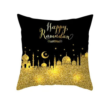 Golden Ramadan Pattern Decorative Cushions Pillowcase 43 43cm Polyester Cushion Cover Throw Pillow Decoration Pillowcover Golden Ramadan Pattern Decorative Cushions Pillowcase 43*43cm Polyester Cushion Cover Throw Pillow Decoration Pillowcover 40907