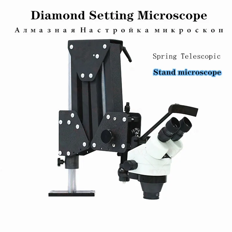 

Flexible Arm Zoom Microscope Jewelry Optical Tools Super Clear Microscope with Stand Diamond Setting Microscope magnifier