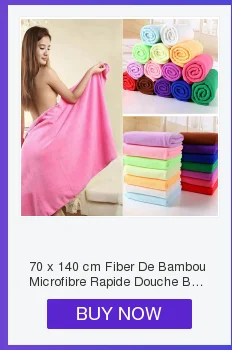 70x140 см волокно де бамбоу микрофибра Рапид душ банное полотенце Douce супер абсорбент домашний текстиль большое толстое полотенце