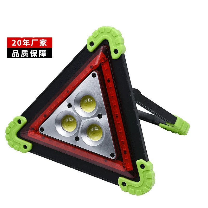 

New Style Multi-functional USB Rechargeable Portable Camping Light Outdoor China Mobile Red Warning Light Triangular Cob Work Li