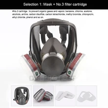 Anti-Fog 6800 Full Face Respirator Gas Mask Industrial Painting Spraying Respirator Safety Work Filter Formaldehyde Protection