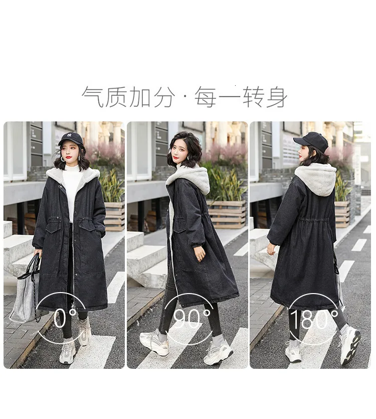 Babylovi/одежда с хлопковой подкладкой для женщин; Длинная одежда; коллекция года; зимняя одежда с имитацией кроличьей шерсти; утепленные Ковбойские Сапоги выше колена, сохраняющие тепло