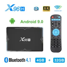 X96H 4 Гб 64 Гб 4G32GB Android tv Box Android 9,0 H603 6K Wi-Fi Смарт ТВ-бокс с Google Play Youtube Pk X96 max