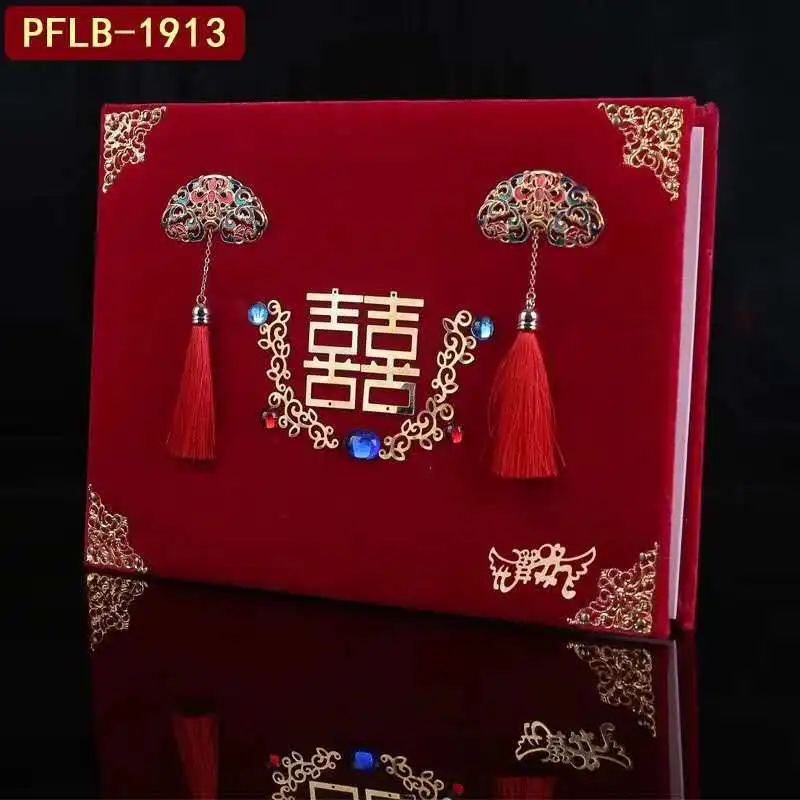 Chinese Wedding Supplies Gift Time Book Charge Sign in This Guest Signature Book Butterfly 305