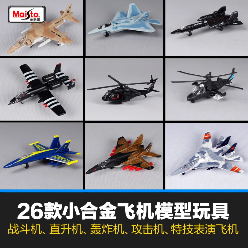 Vehicle Toy Models Maistos Aircraft | Apache | Apache Models | F-22 Raptor Maisto - Aliexpress