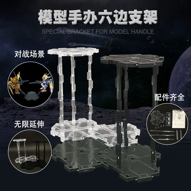 

Gundam Actiefiguren Bracket Robot Japanse Anime Speelgoed Voor Kinderen Geschenken Assembleren Toy Action Figures DIY Model Doll