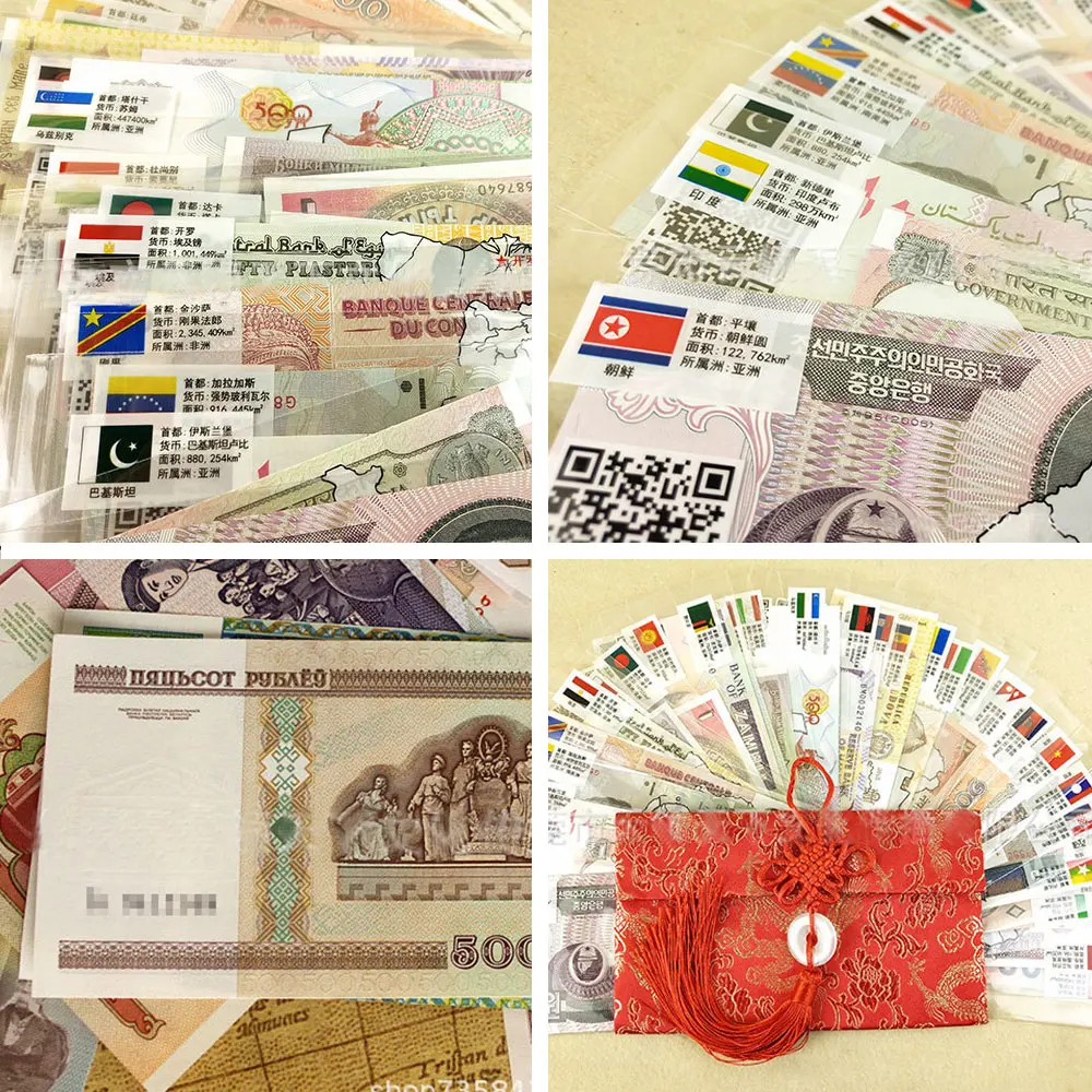 52 шт./компл. копия UNC реальные оригинальные банкноты с красным конвертом World Note