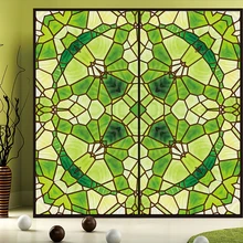 Пленка на окна пользовательский размер статическая цепляющая симметрия калейдоскоп прочный водонепроницаемый ПВХ Непрозрачный домашний декор 40 см x 60 см