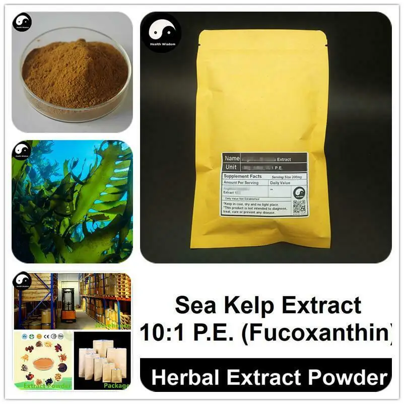 

Kelp Extract Powder 10:1, Sea Kelp P.E., Fucoxanthin