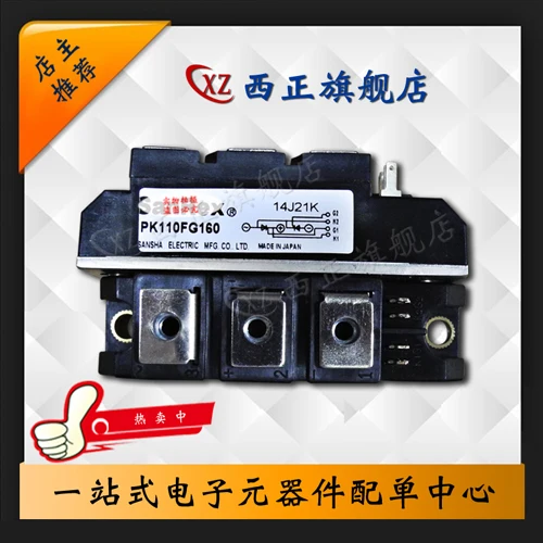 

[Brand New Currently Available] PK110FG160 PK110F-160 Genuine Product. Power Silicon Controlled Rectifier