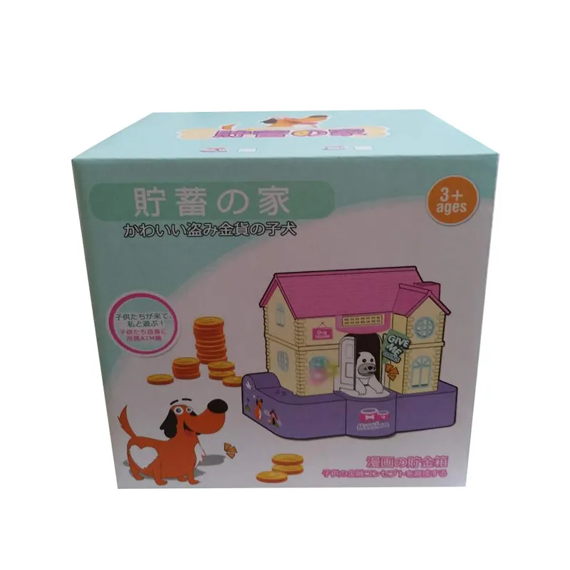 Funny House Piggy Banks Coins Storage Cartoon Money Boxes Steal Dog Coin Bank Home Decor For Kids Room Children Birthday Gifts 5