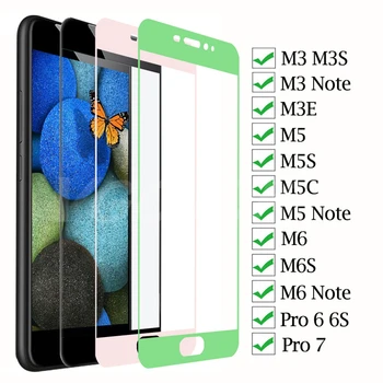 

Full Cover Tempered Glass On The For Meizu M3 M3S M3E M5 M5S M5C M6 M6S M3 Note M5 Note M6 Note Pro 6 7 Screen Protective Glass
