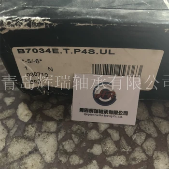 

Fag precision bearing B7034-E-T-P4S-UL machine tool spindle bearing
