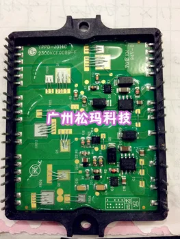 

YPPD-J014A YPPD-J014C 2300KCF008B-F 4921QP1036A--SMKJ