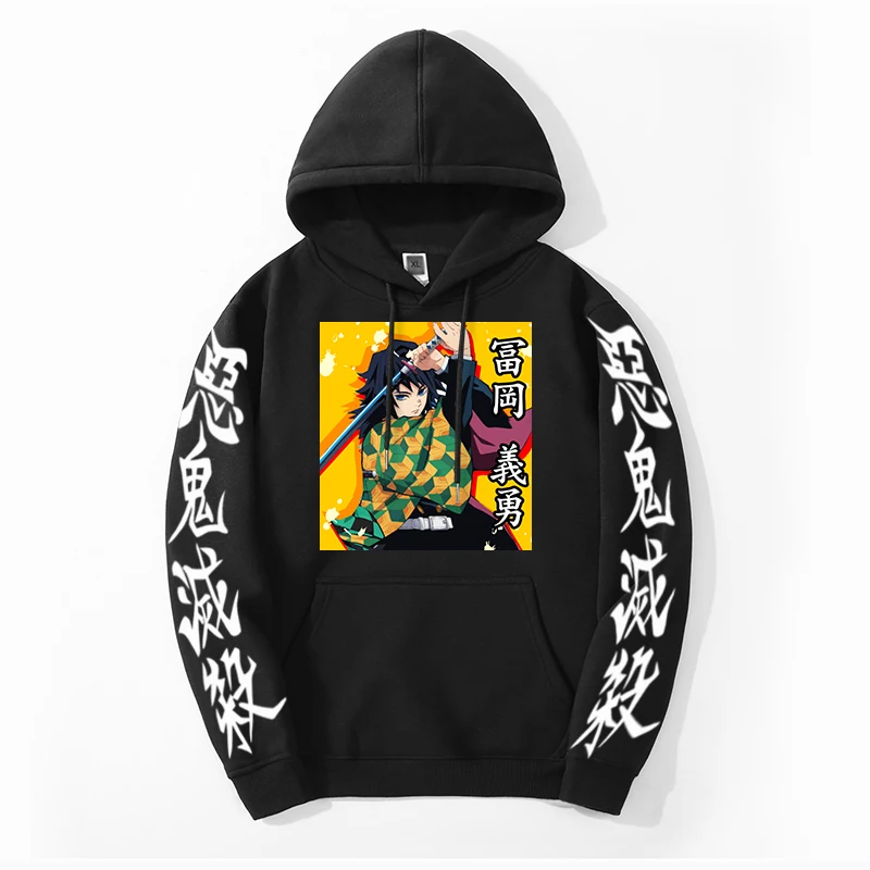 

Demon Slayer Anime Japan Cartoon Autumn Men Hip Hop Printing Sweatshirts Hoodie Fashion Giyuu Big Size Streetwear Pullover