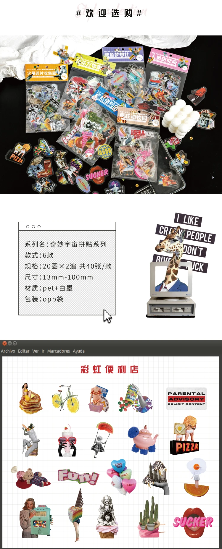 详情-4