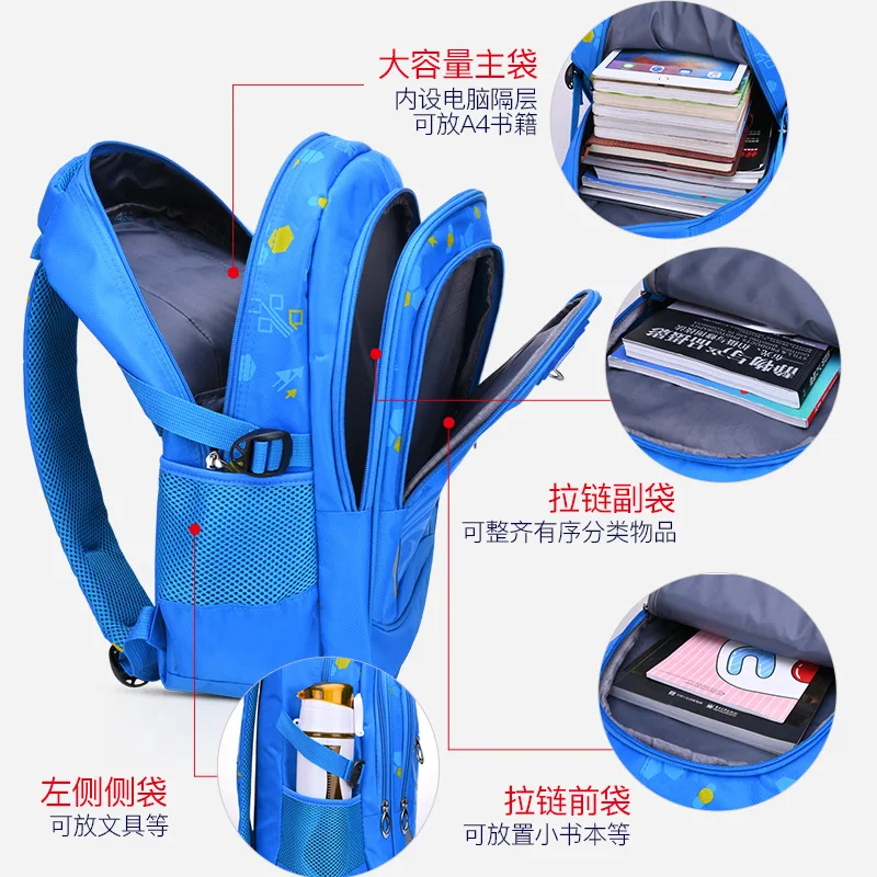

New Style with Reflective Strips CHILDREN'S School Bags Scratch-Resistant Wear-Resistant Reflective Strips School Bag