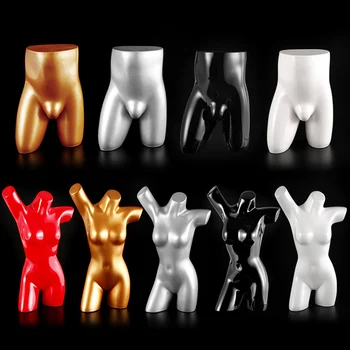 

A window model a miniature bra model a male butt model a tiny butt model， mini cloth mannequin for display