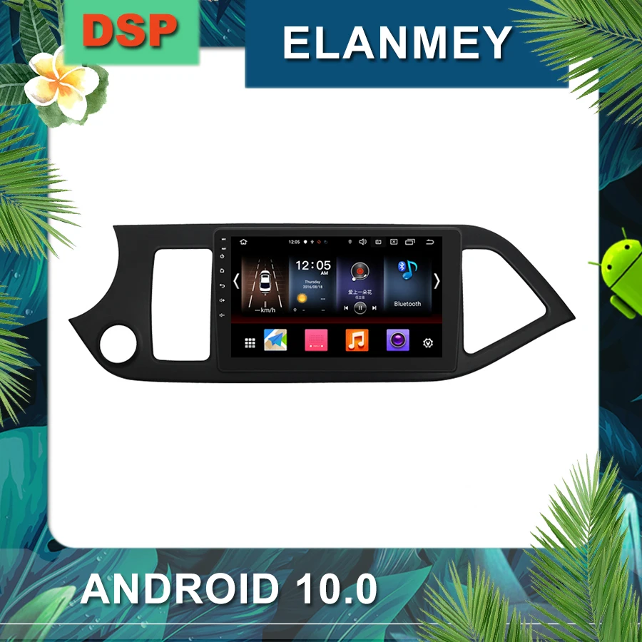 Новейшая Автомагнитола Android 10 0 для KIA Morning Picanto 2014 Автомобильная Мультимедийная