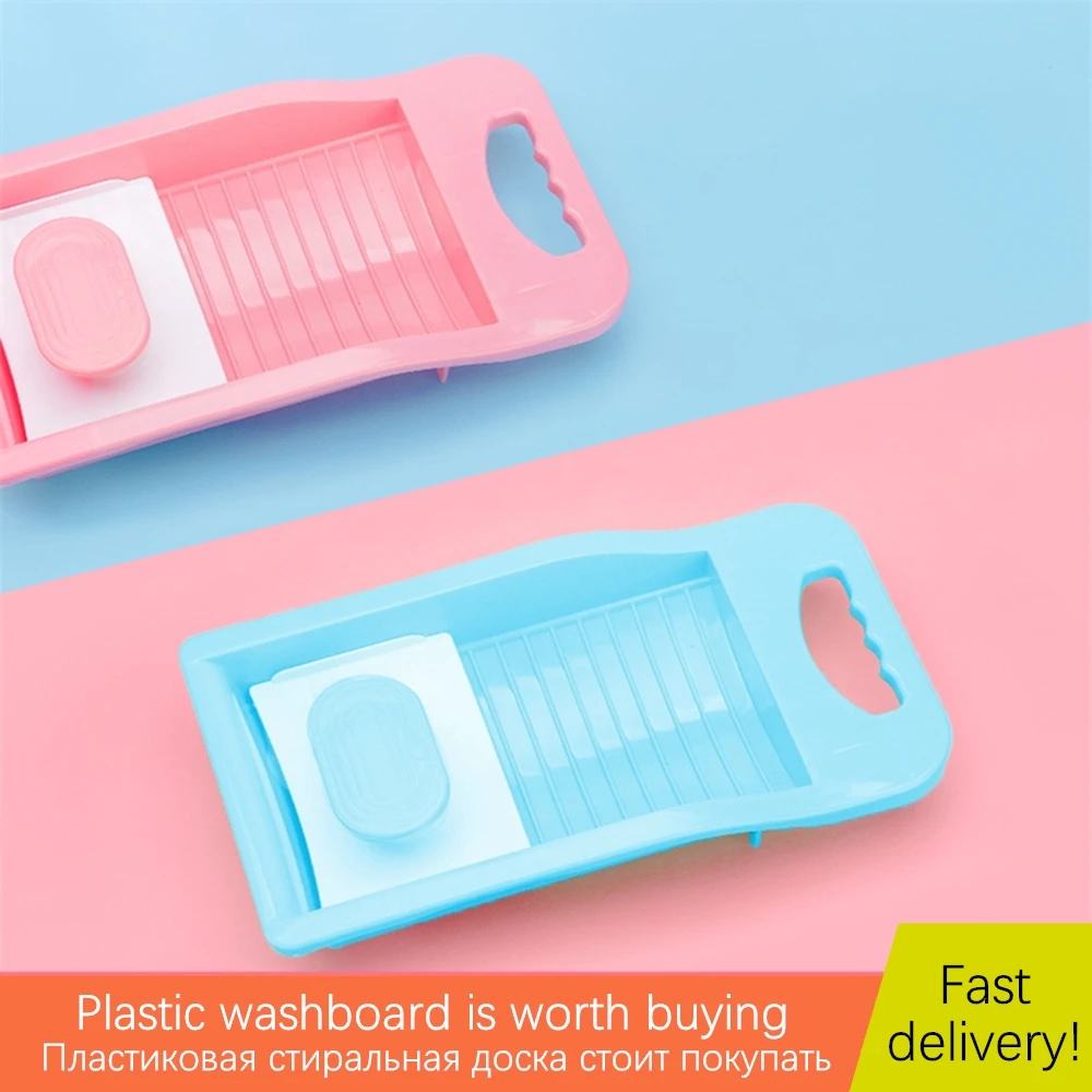 Attachable Plastic Washboard Tool W6J6 