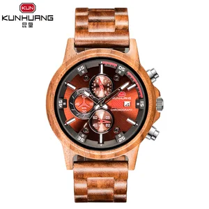 Wooden Sport Fashion Men Watch Top Quality Luxury Quartz Watches Clock Wooden  Watch JD-RD1010