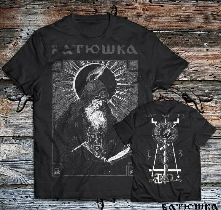 Футболка с белым логотипом BATUSHKA Authentic Shema Monk черная металлическая S-5XL новинка +