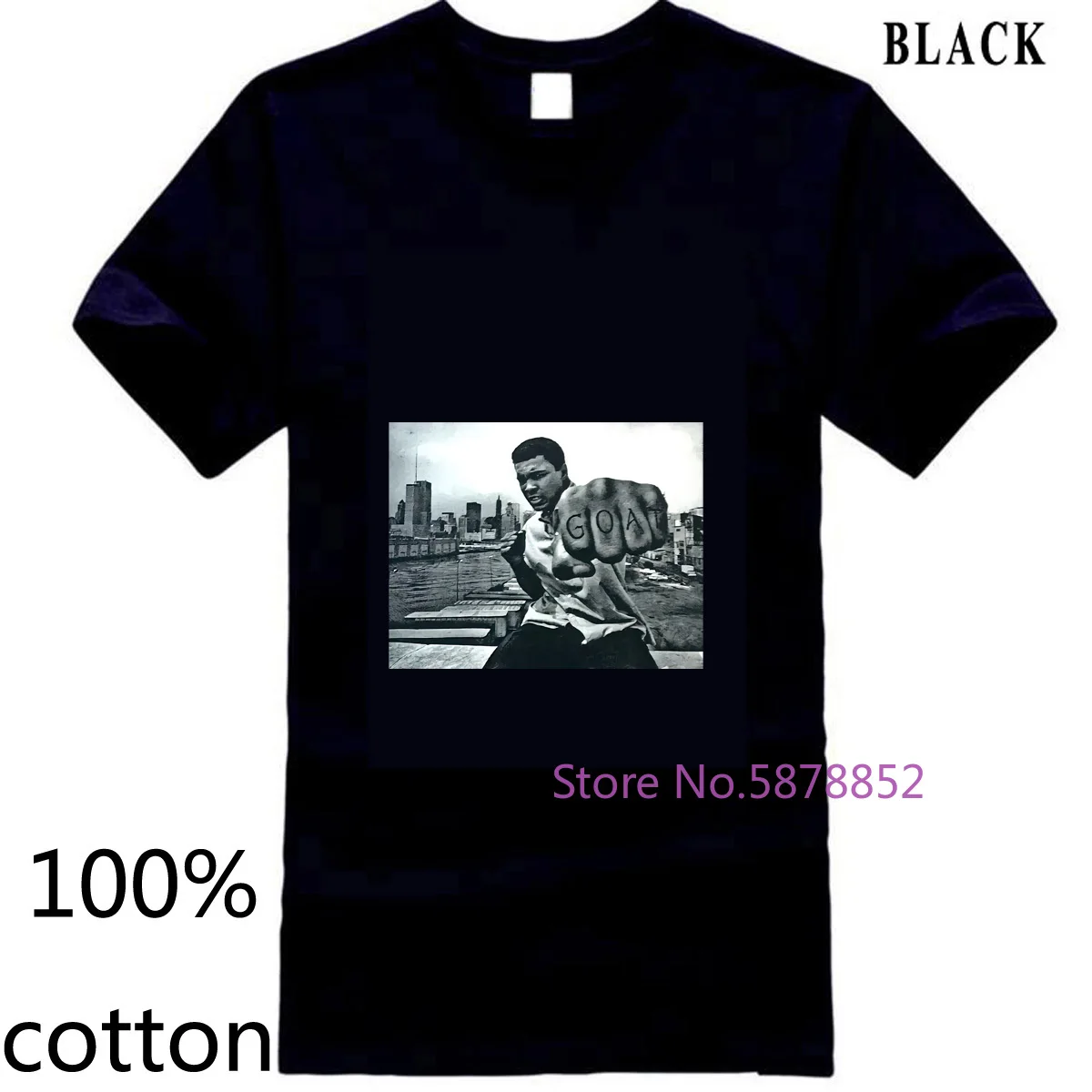 Мужская футболка с Мухаммедом Али козой самая новая черная премиум класса для