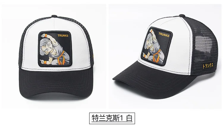 Бренд Вегета чехол Capsule corp Dragon Ball Z Snapback хлопок Бейсбол Кепки Для мужчин Для женщин в стиле «хип-хоп» для папы сетчатая шапка бейсболка дропшиппинг