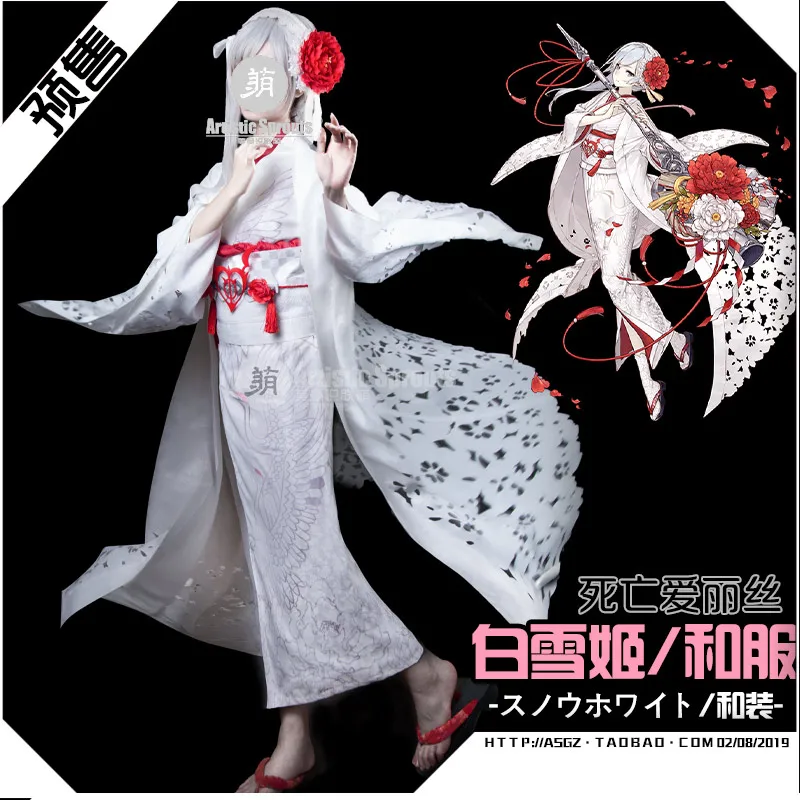 SINoALICE Белоснежка японское белое кимоно униформа для косплея