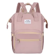 Sac de maternité de grande capacité 38x28x15CM, sac à dos de voyage en plein air pour bébé, sac à couches multifonctionnel décontracté pour maman