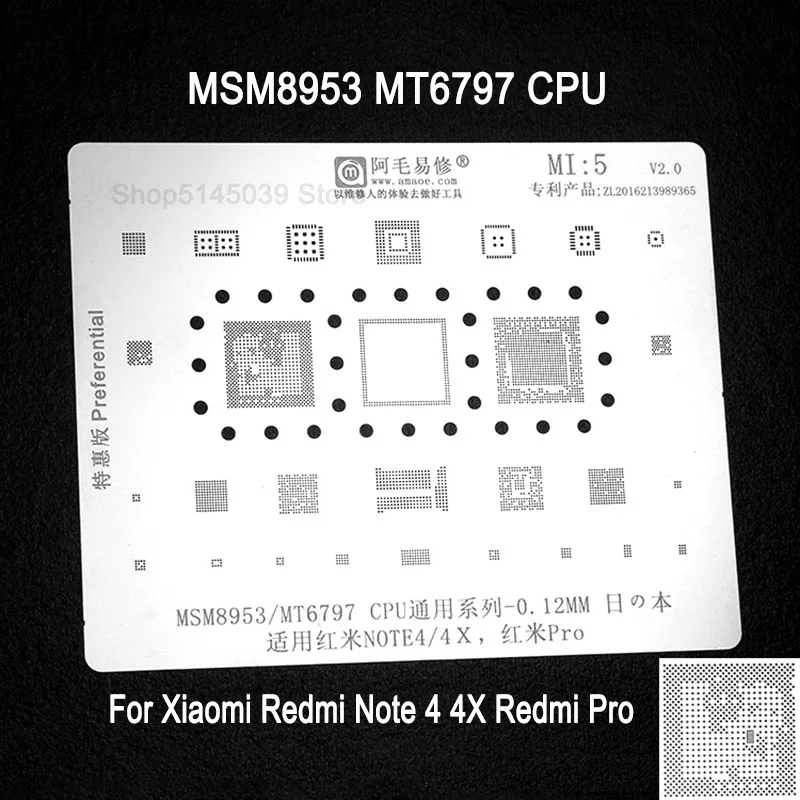 

BGA Stencil For Xiaomi Redmi Note 4 4x Redmi Pro BGA Stencil MSM8953 MT6797 IC CPU Reballing Planting Tin Net Repair Tools BGA Stenci