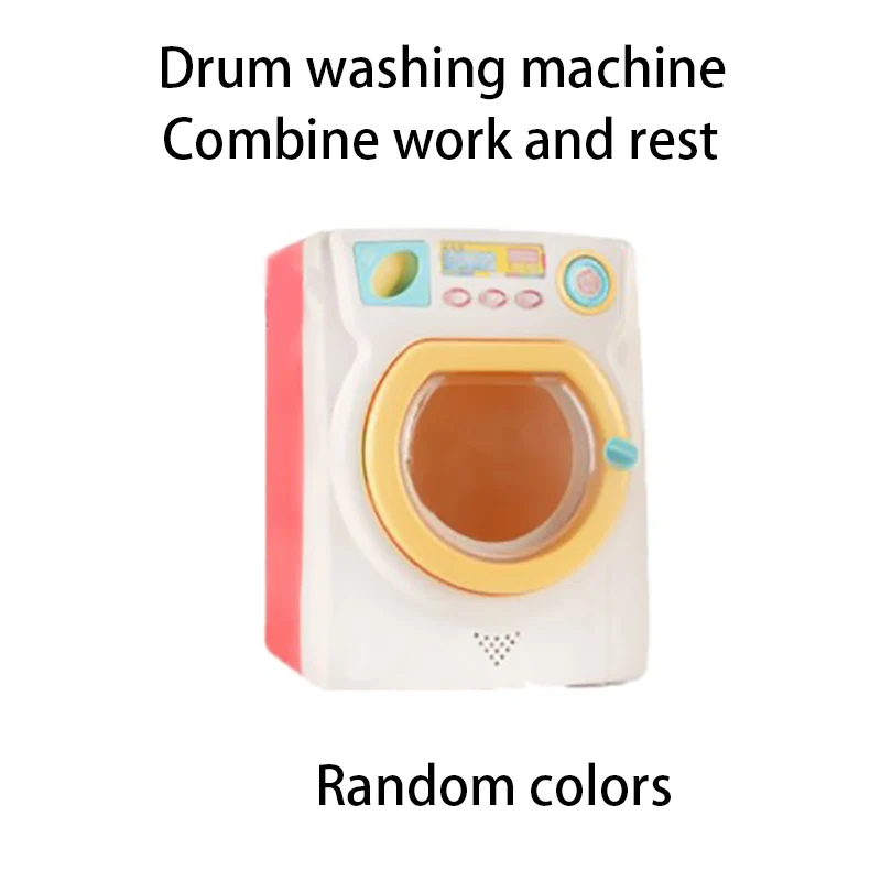 Children's Play House Game Toy Electric Stimulation Washing Machine with Sound and Light Effect