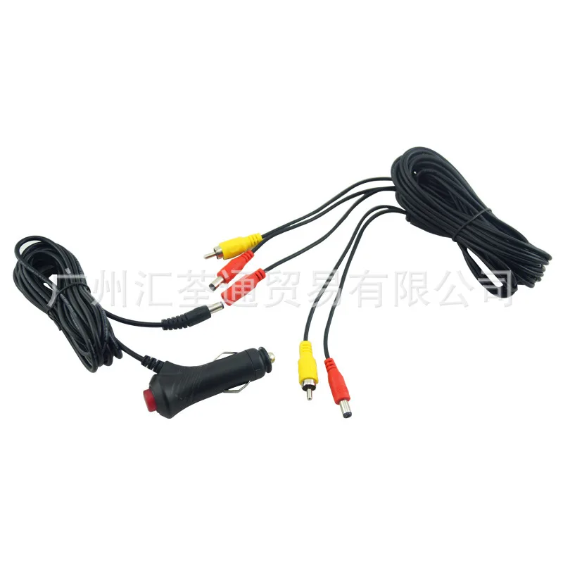 12 V/24 V 7 м гнездо для автомобильного прикуривателя кабельный разъём с переключателем с Мощность линия Видео кабель 2 в 1