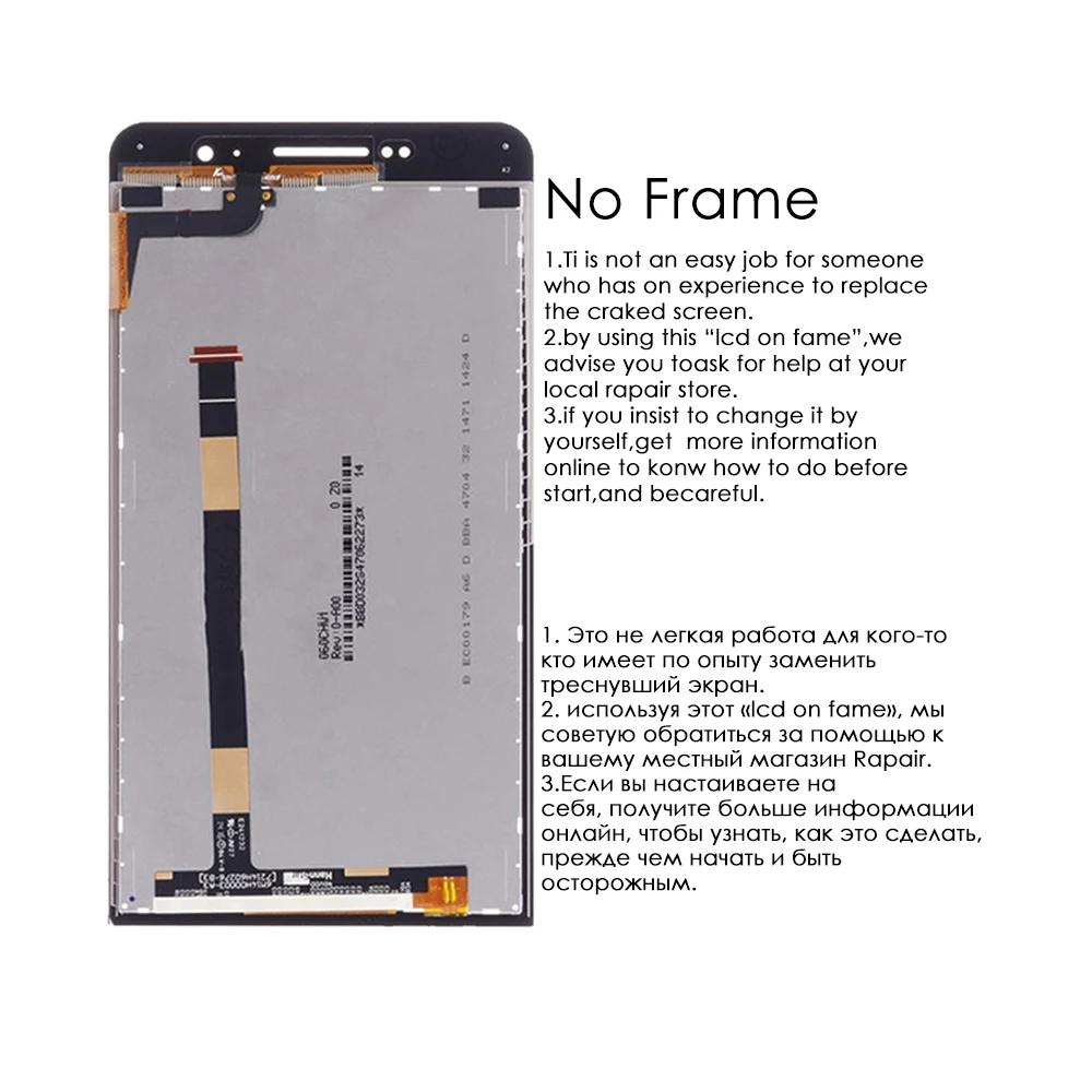 Для ASUS Zenfone 6 A600CG lcd кодирующий преобразователь сенсорного экрана в сборе для Asus a600cg дисплей с рамкой Замена A601CG T00G