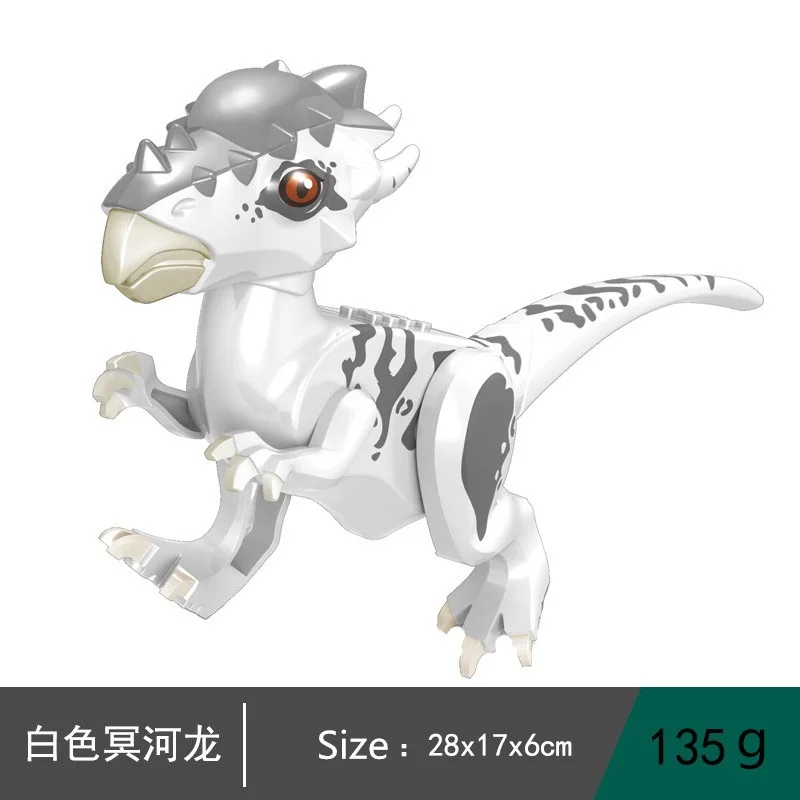 12 шт., Velociraptor, Dilophosauridae Tyrannosaurus, строительные блоки, трицератоп, динозавр, Т-Рекс, кирпичи, детский подарок