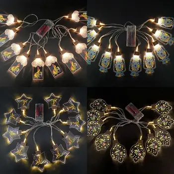 

Festival Eid Mubarak Element Handmade Wire 10 LED Light String Eid Ramadan Islamic Battery Supply Indoor Home Party