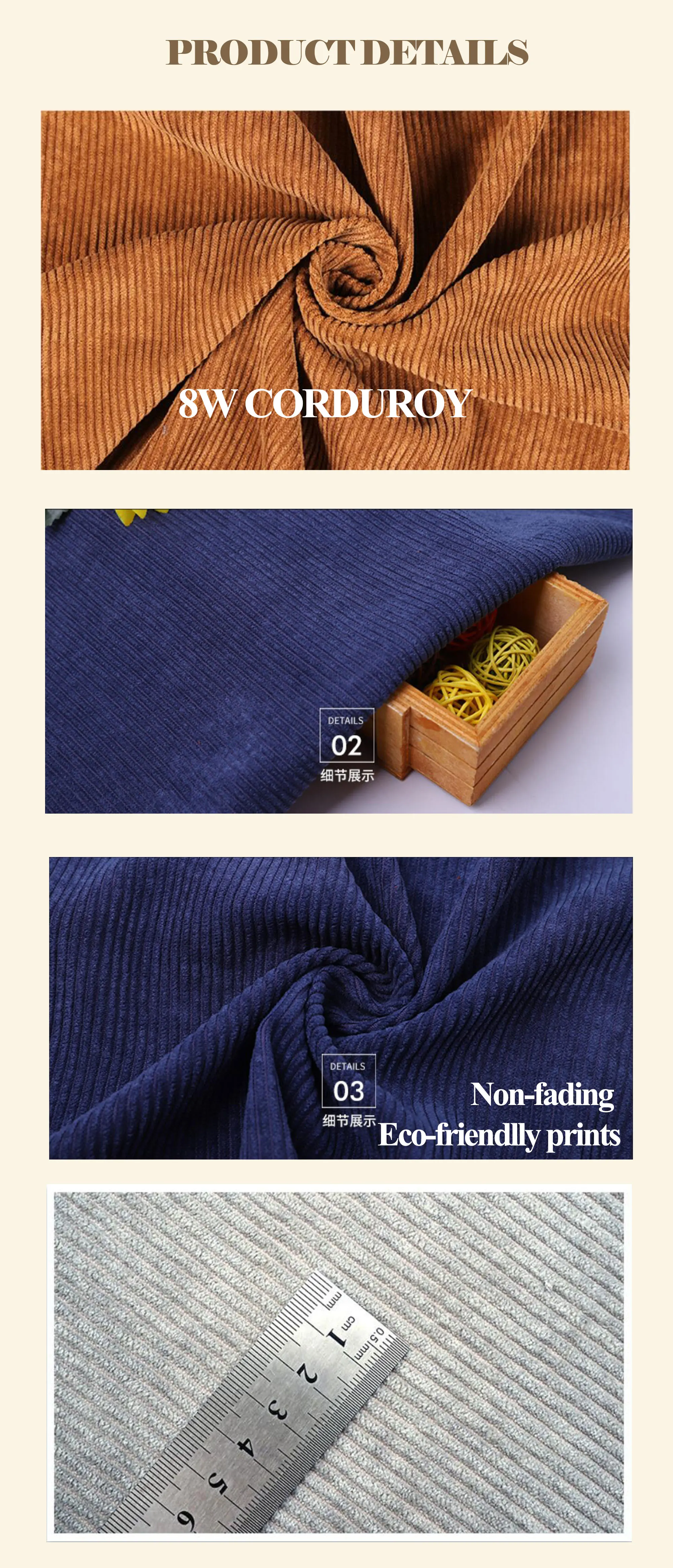 8W corduroy sewing cloth Materials Nap Fiber Home textiles fabric High quality stretchy Fleece Fabric