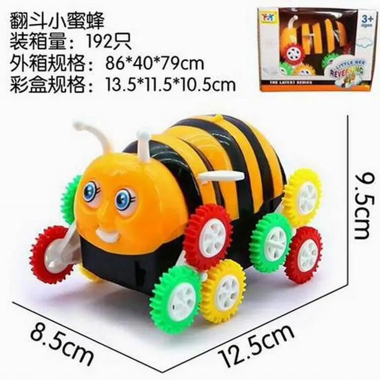 

Children'S Educational Toy Electric Tilting Small Bee CHILDREN'S Electric Toys Cartoon Tilting Car Hot Sales