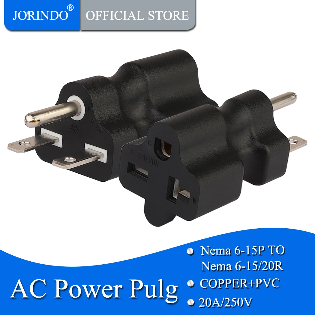 JORINDO 6 15P к 15R папа Nema 15/20R расческа Женский адаптер переменного тока 15Amp 250V 20Amp