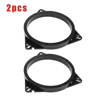

2PCS Speaker Spacers 6.5 Inch Car Speaker Spacers Nylon High quality New