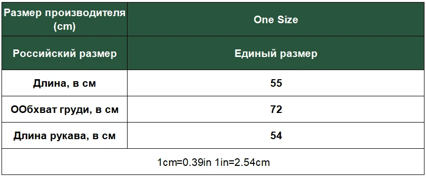 Colorfaith, новинка, Осень-зима, женский свитер, приталенный, вязаный, водолазка, эластичный, однобортный, пуловеры, топы, SW1038