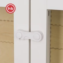 Блокиратор-замок для шкафов Happy Baby "CUPBOARD LOCK"