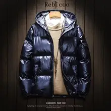 Зимняя куртка, Мужское пальто, свободная спортивная одежда, верхняя одежда, Chaquetas Hombre Parka, мужские куртки с капюшоном, теплые плотные пальто, яркая поверхность