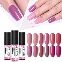 PICT YOU 5 мл бледно-лиловый серия Цветной Гель-лак замачиваемый УФ-Гель-лак Одноцветный Гель-лак для нейл-арта 12 цветов
