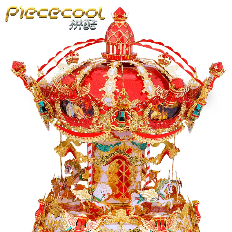 MMZ модель Piececool 3D металлическая головоломка Merry go round Музыкальная Коробка Сборная модель DIY 3D лазерная резка модель головоломка игрушки подарок для взрослых