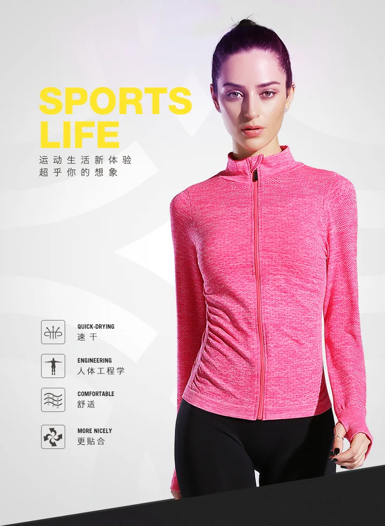 Спортивная одежда с длинными рукавами, износостойкая Влагоотводящая одежда для йоги, утягивающий корсет для похудения и бега, солнцезащитное Женское пальто